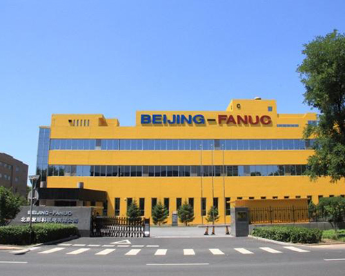 Fanuc